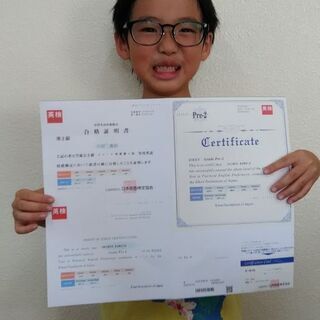 数学、理科講師　時給1200円～の画像