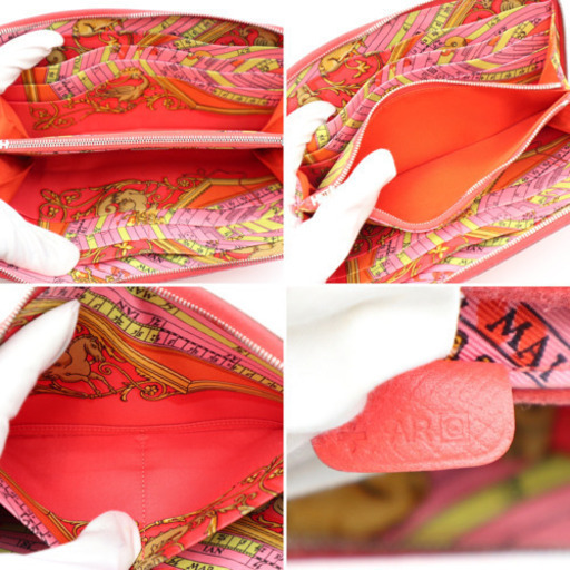 《HERMES/アザップロング シルクイン  ヴォーエプソン》ABランク 美品