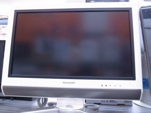 シャープ 20型液晶テレビ LC-20D30 2008年製【モノ市場 知立店】41