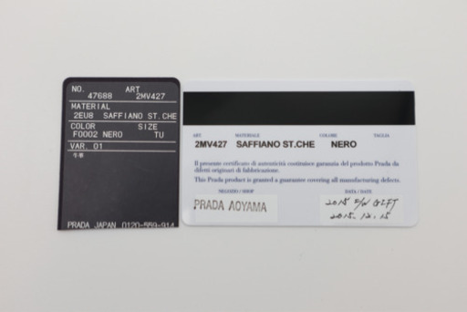 《PRADA/二つ折り札入れ》Sランク 未使用品 黒 極美品 箱 布 ギャラ