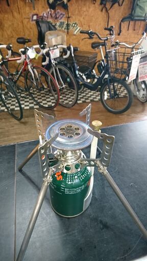 【愛品館市原店】EPIgas GSSA型シングルバーナーパワチャージャー・ケース付 【管理IOD013521-104】