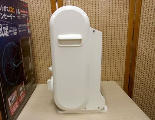 イワタニ カセットガスファンヒーター 風暖 CB-GFH-1 アウトドア キャンプ ストーブ 防災グッズ 札幌 南12条店