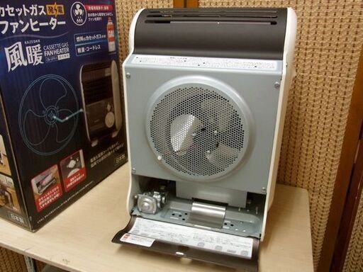 イワタニ カセットガスファンヒーター 風暖 CB-GFH-1 アウトドア キャンプ ストーブ 防災グッズ 札幌 南12条店
