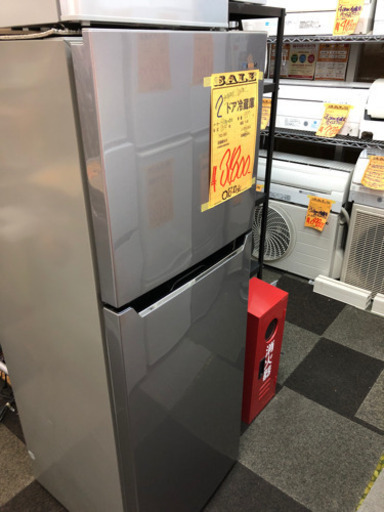 2019年製　ハイセンス　227L 2ドア冷蔵庫