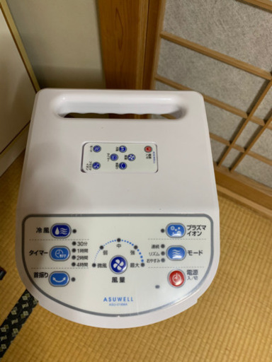 プラズマ冷風扇　2ヶ月前に購入しました。(2回使用)