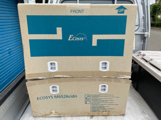 複合機　京セラ　ecosys M6526cidn