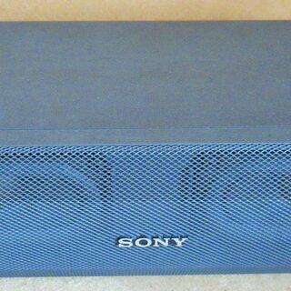 ☆ソニー SONY SS-CN315 SPEAKER センタース...