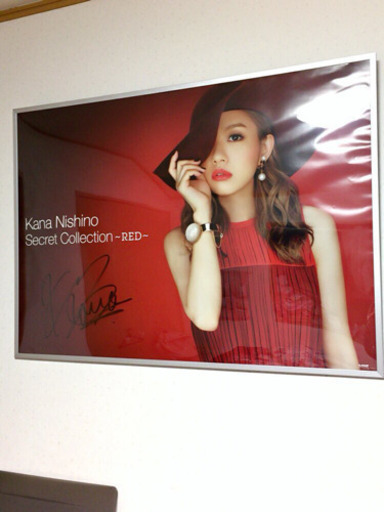 西野カナ (カナやん)直筆サイン入りポスター【特大】