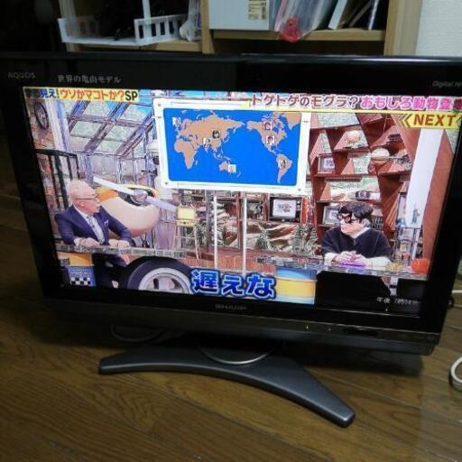 引渡決まりました。　シャープ　ブルーレイレコーダー付きテレビ