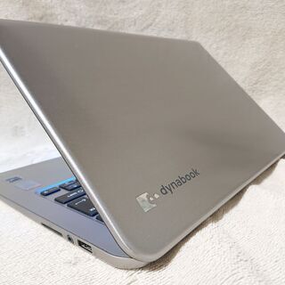 dynabook KIRAの画像
