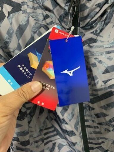 ミズノ　ブレスサーモウォーマージャケットお引き取りの方4000円
