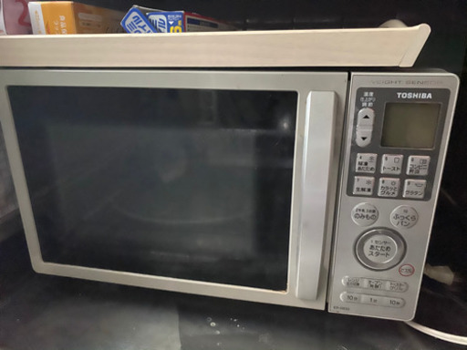 グレーの電子レンジです。