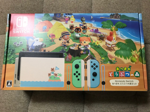 Switch どうぶつの森セット