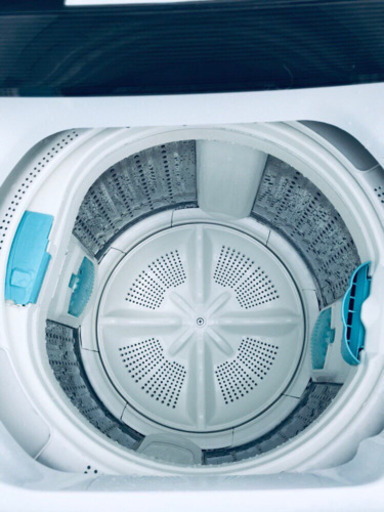 ‼️大容量‼️405番 HITACHI✨日立全自動電気洗濯機✨NW-7MY‼️ 洗濯機・衣類乾燥機：日立の家電品