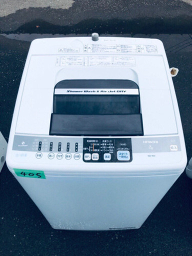 ‼️大容量‼️405番 HITACHI✨日立全自動電気洗濯機✨NW-7MY‼️ 楽天市場】日立全自動洗濯機 7kg NW-R705 洗濯機 7kg 洗濯 脱水 槽洗浄 