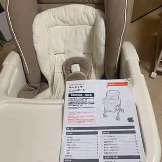 Aprica  ハイローベッド＆チェア 手動の画像