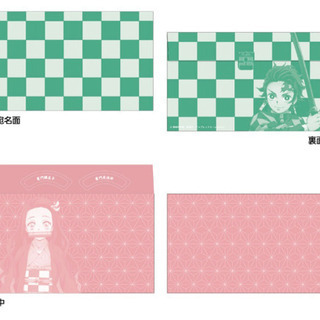 鬼滅の刃　レターセットの画像