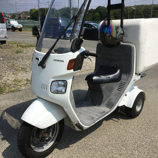 ジャイロキャノピー  2st  排ガス規制モデル