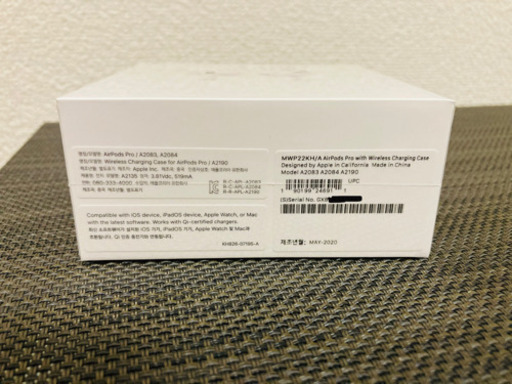 【新品未開封】【正規品】Apple AirPods Pro 本体