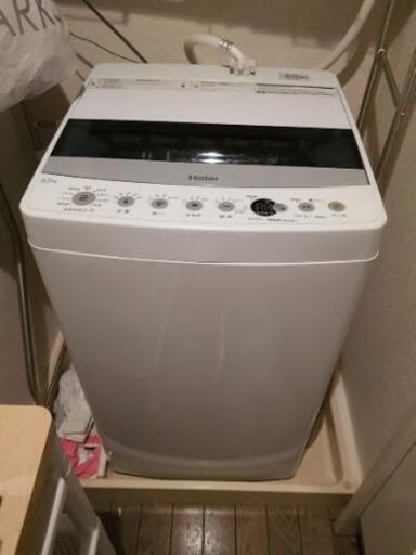 \u003c取引中\u003e洗濯機、冷蔵庫、電子レンジを販売します！！