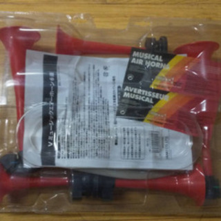 【新品】6連ラッパ　曲名:ゴッドファーザー 