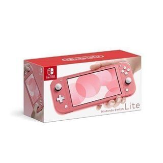 Nintendo SwitchLiteコーラル