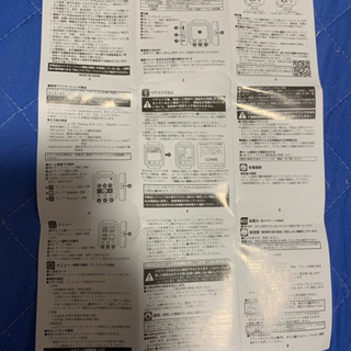 スマートウォッチ