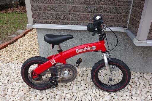 へんしんバイク 赤（）