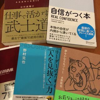 ナイトリーディング読書会　9/4（金）19:30～