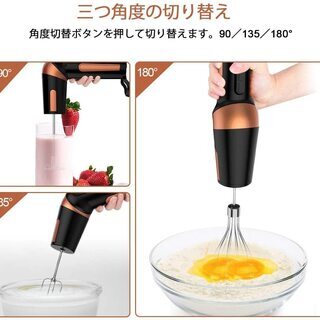新品未使用　 ハンドミキサー 1台3役 ハンドブレンダー 電動ミキサー 泡立て器 攪拌機 の画像