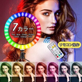 新品未使用　　LEDリングライト 自撮りライト 撮影用ライト 外径10inの画像