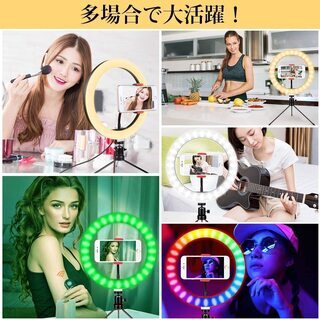 新品未使用　　LEDリングライト 自撮りライト 撮影用ライト 外径10inの画像