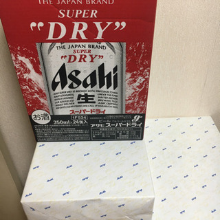 アサヒスーパードライ350ml×24缶×2ケース　計48缶