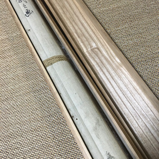 与謝無村 掛け軸