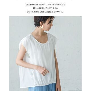 【新品】【全5色から選択】フレンチスリーブ ギャザー カットソー ブラウス 半袖 レディースの画像