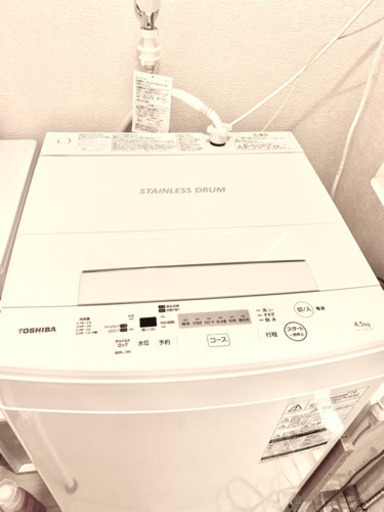 【美品】東芝 全自動洗濯機 4.5kg 9/6引取限定