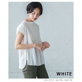 【新品】【4色から選択】スキッパー フレンチスリーブ ブラウス レディース 半袖 トップス シャツ バックタック 夏 ゆったり 楽ちん 体型カバー ナチュラル おしゃれ 可愛いの画像