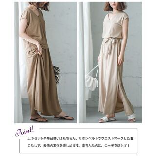 【新品】【4色から選択】【3点セット】 セットアップ スカート レディース 冷感素材 涼しい 半袖 ゆったり 楽ちん ロングスカート リボンベルト付 トップス ボトムスの画像