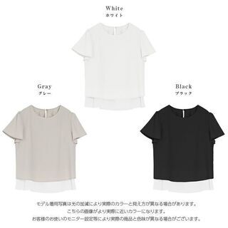 【新品】【3色から選択】 レイヤード シフォン トップス ブラウス 半袖 レディース 異素材 カットソー レイヤード シフォン トップス ブラウス 半袖 レディース 異素材 カットソー プルオーバー 重ね着風 裾フリル ゆったり 仕事 オフィス の画像