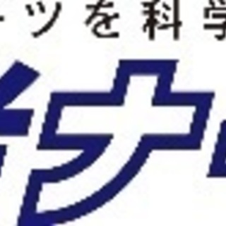 幼児スポーツ教室のインストラクターの画像