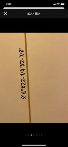 ミニロング　TCH