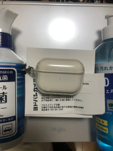 ヨドバシにて2020年8月29日購入  AirPods Pro