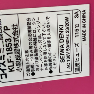扇風機の画像
