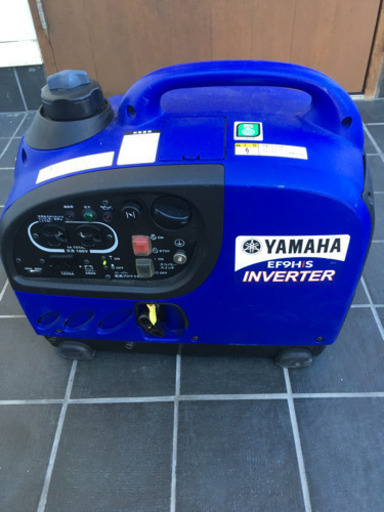 ヤマハ EF9HiS インバーター 発電機