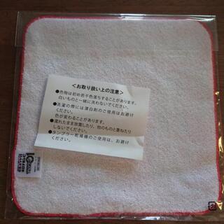 仮面ライダーゼロワン オロナミンCコラボハンカチの画像