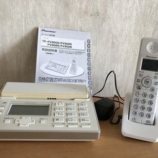固定電話　子機付き