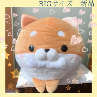 ♡飼い主が決まりました♡【新品未使用タグなし】BIGぬいぐるみ　...
