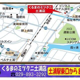 🌟自社ローン最大手！🚘金利ゼロ！🌞仮審査OK！✨信販会社通しません！トヨタ ノア Ｓｉの画像