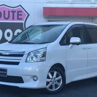 🌟自社ローン最大手！🚘金利ゼロ！🌞仮審査OK！✨信販会社通しませ...
