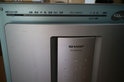 【空気清浄機】SHARP　FU-M40CX-S